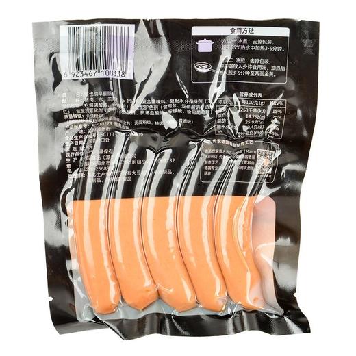 维也纳早餐肠 100g/袋 商品图1