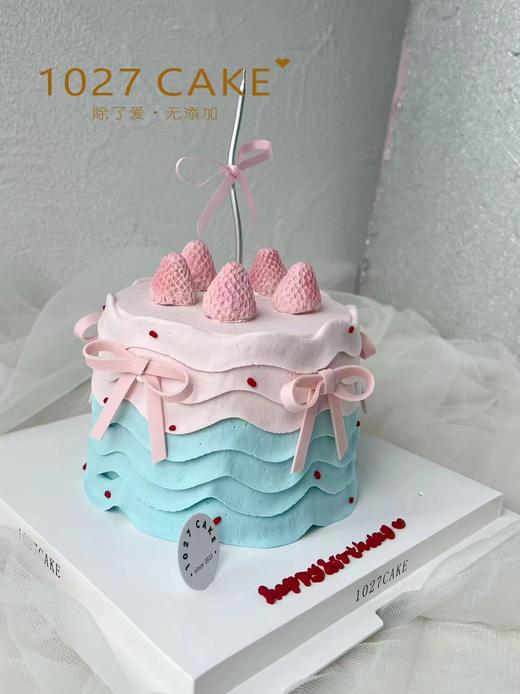 1027CAKE |   蓝粉色 草莓装饰（粉色草莓为巧克力） 商品图0