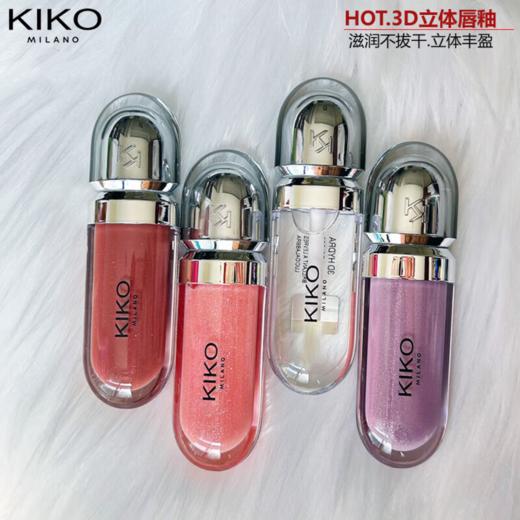 KIKO 3DHYDRA 05号 水润唇釉 6.5ml 商品图4