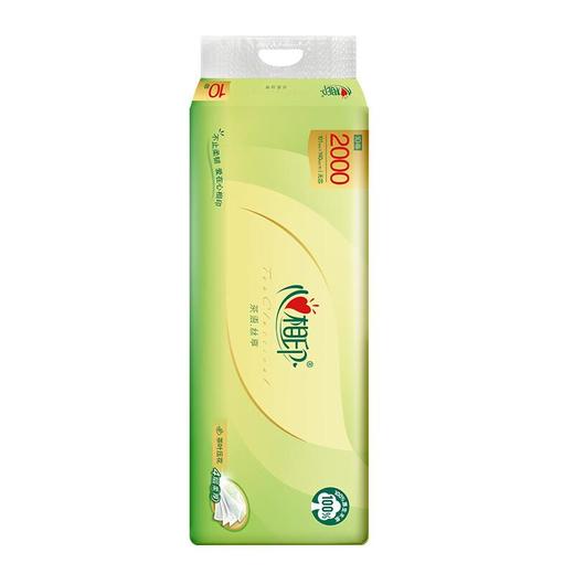 心相印茶语无芯卷纸2000g/包 商品图1