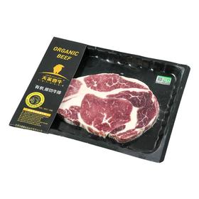 有机眼肉牛排(冷冻) 200g/盒