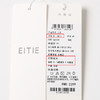 EITIE爱特爱垂坠直筒舒适通勤气质衬衫上衣春新款8113813 商品缩略图6