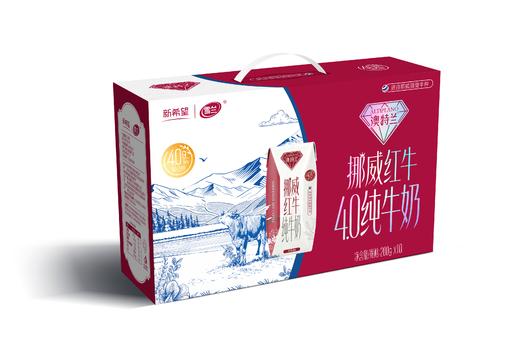 利乐钻澳特兰挪威红牛纯牛奶200g*10/提【GY】 商品图0