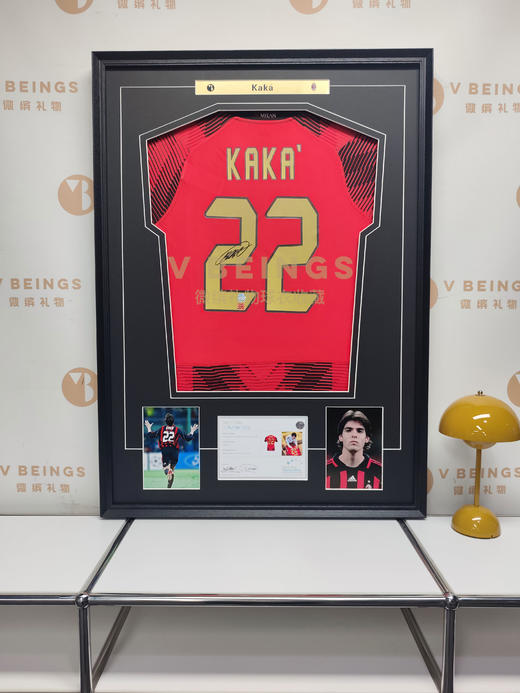收藏系列 卡卡 AC米兰队22号红色 亲笔签名球衣 商品图1