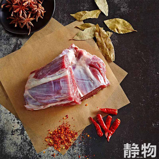 锡盟生态牛腱子1kg｜内蒙古锡林郭勒盟 商品图4
