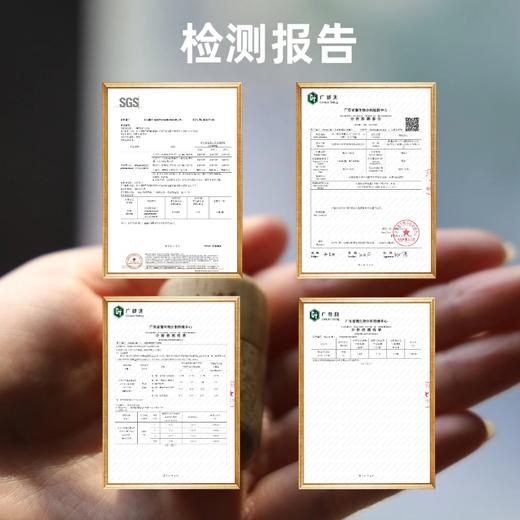 【胖墩在手 精神抖擞】茶树复方精油元气小胖墩~ 商品图6