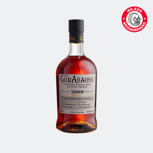 格兰纳里奇（Glenallachie）2009-14年法国葡萄酒单桶单一麦芽苏格兰威士忌（#1183）（赠格兰纳里奇10年葡萄桶强+礼品包+分酒器） 商品图2