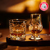 【马年双杯礼盒】格兰凯恩（Glencairn Whisky Glass）刻花水晶杯（格兰凯恩杯+Rock杯） 商品缩略图2
