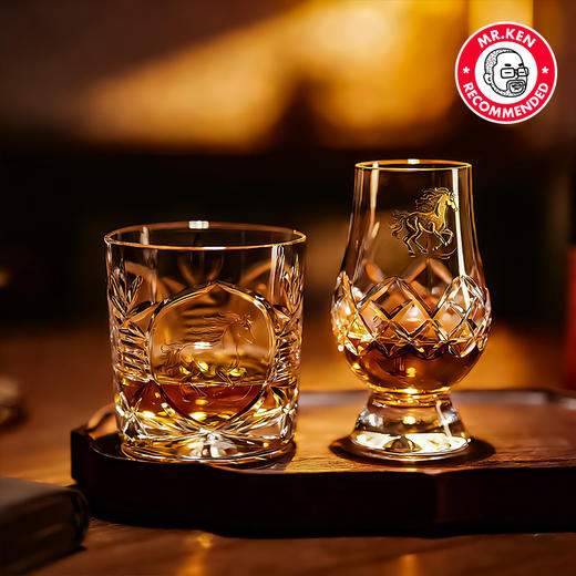 【马年双杯礼盒】格兰凯恩（Glencairn Whisky Glass）刻花水晶杯（格兰凯恩杯+Rock杯） 商品图2