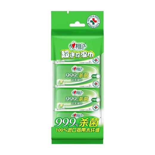 心相印卫生系列7片装湿巾 商品图2