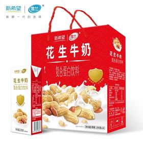 新希望雪兰-核桃/花生牛奶200g*16/提【GY】