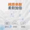 【原装进口】美国KTTAPE ORG低敏康复肌贴预切20片 缓解肌肉酸痛 加速损伤恢复 商品缩略图1