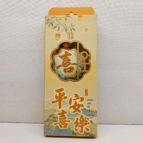 香包系列：TT145°花好月圆香囊