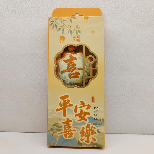 香包系列：TT145°花好月圆香囊 商品图0