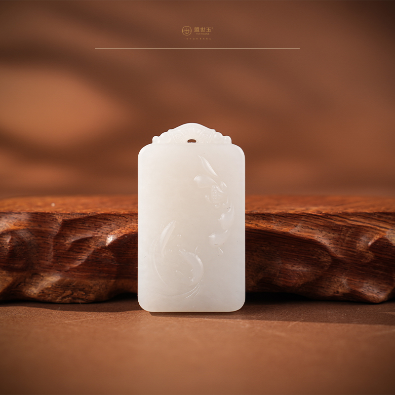 「年礼优选」【锦虞】羊脂白玉牌