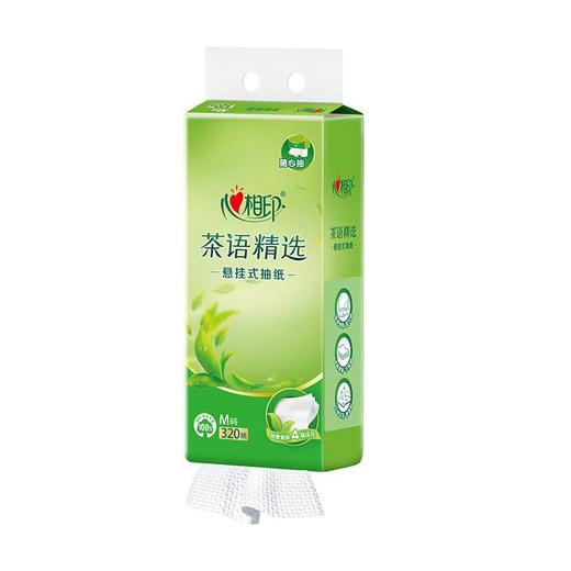 心相印茶语320抽四层悬挂式面巾纸 抽纸 商品图0
