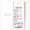 EITIE爱特爱法式气质舒适直筒显瘦通勤飘带衬衫上衣春季新款8109805 商品缩略图6