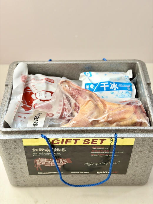 和牛火锅/牛排🥩烤肉套餐 商品图3