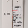 EITIE爱特爱气质新中式立领暗纹收腰显瘦连衣裙春季新款8107828 商品缩略图6
