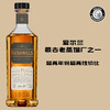 布什米尔（Bushmills）21年单一麦芽爱尔兰威士忌（盒装） 商品缩略图0