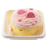粉粉爆浆蛋糕 100g/盒 商品缩略图2