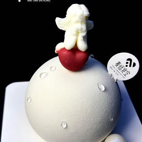 云野摘心  牛巧慕斯橘子夹心