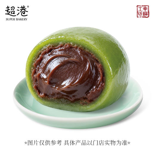 【踏青季】豆沙青团 商品图3