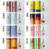 52度五粮液八代系列FIFA（美加墨世界杯官方联名款）500ml 单瓶 商品缩略图5