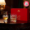 【马年双杯礼盒】格兰凯恩（Glencairn Whisky Glass）刻花水晶杯（格兰凯恩杯+Rock杯） 商品缩略图0