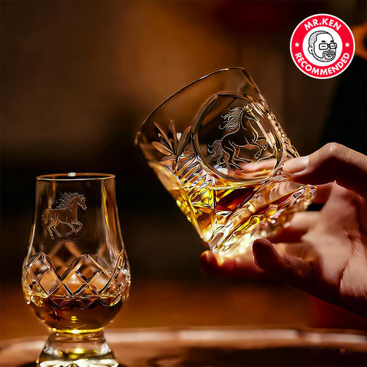 【马年双杯礼盒】格兰凯恩（Glencairn Whisky Glass）刻花水晶杯（格兰凯恩杯+Rock杯） 商品图3