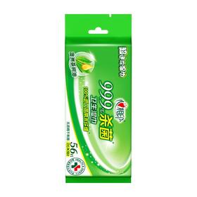 心相印卫生系列7片装湿巾