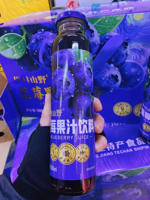 蓝莓果汁一箱 商品图2