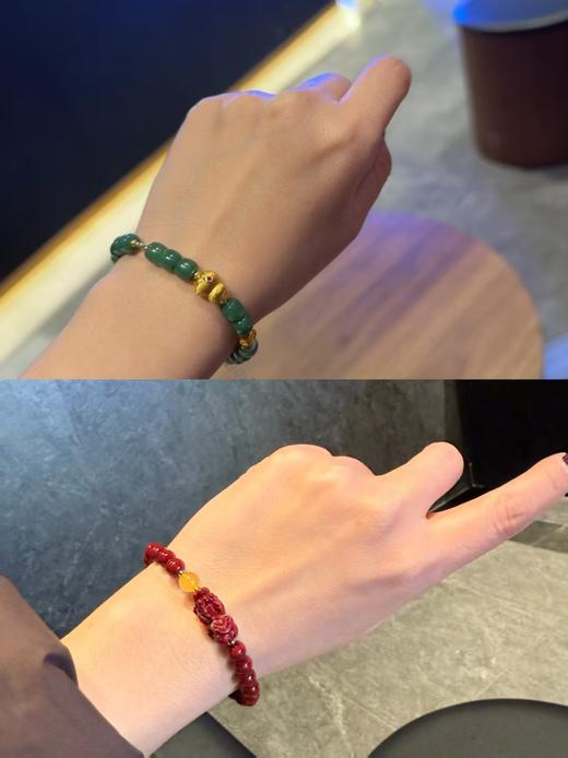 福禄幸福和田玉/天然朱砂蜜蜡手链 商品图0