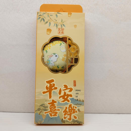 香包系列：TT145°花好月圆香囊 商品图1