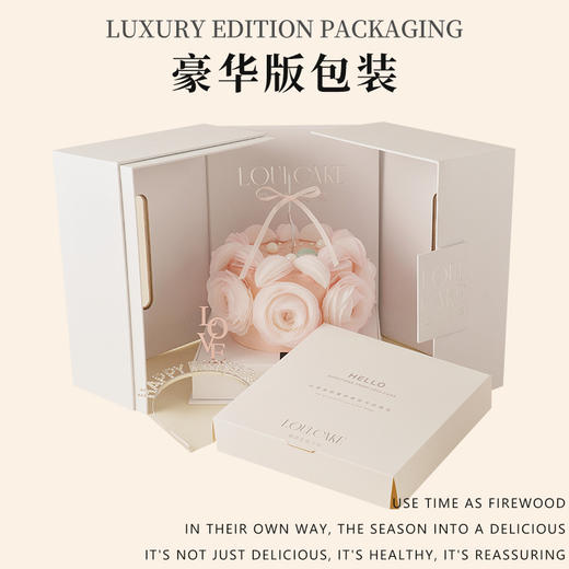 予你花期（所有绿植均不可食用！） 商品图3