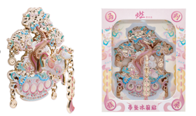 马到钱来吊坠冰箱贴