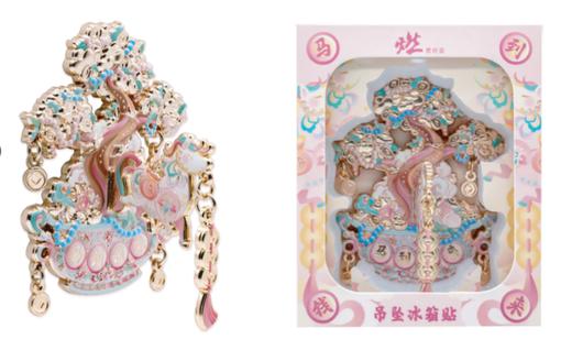 马到钱来吊坠冰箱贴 商品图0