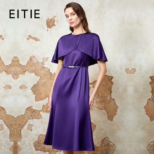 EITIE爱特爱气质高级感优雅紫色礼服连衣裙春季新款8177808 商品图0