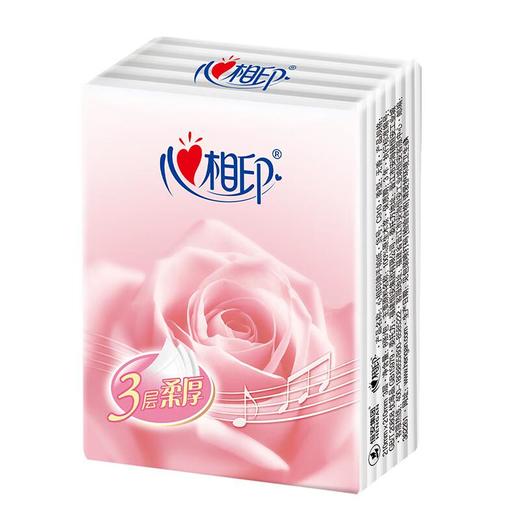 心相印无香手帕纸10包 商品图1