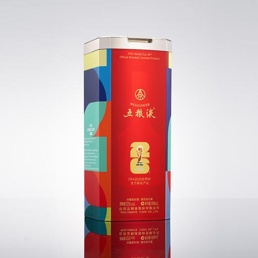 52度五粮液八代系列FIFA（美加墨世界杯官方联名款）500ml 单瓶 商品图4