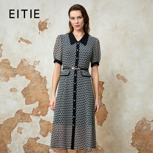 EITIE爱特爱法式优雅气质时尚通勤收腰连衣裙春季新款8107838 商品图0