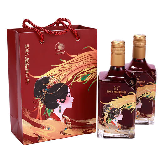 12度茅台山海凤凰鲜葡萄酒(绝色红颜）新版 500ml 单瓶 商品图2