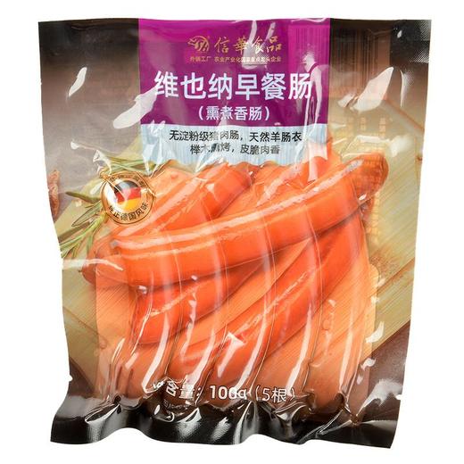 维也纳早餐肠 100g/袋 商品图0