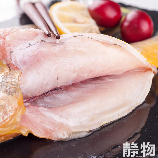 海捕野生三去小黄鱼400g｜浙江台州 商品图4