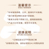 又见空青 商品缩略图3