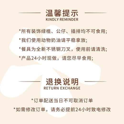 又见空青 商品图3