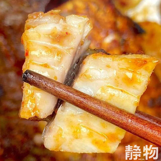海捕野生东海银鲳鱼400g｜浙江台州 商品图5
