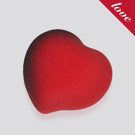 【情人节特辑】一颗真心 商品图0