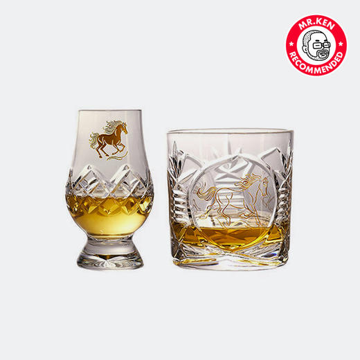 【马年双杯礼盒】格兰凯恩（Glencairn Whisky Glass）刻花水晶杯（格兰凯恩杯+Rock杯） 商品图4
