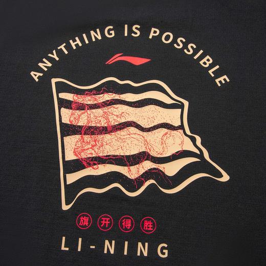 李宁乒乓球系列国家队同款旗开得胜短袖文化衫AHSW057-1 商品图2